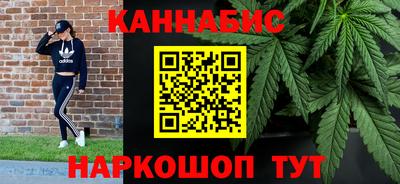 jwh Кумертау