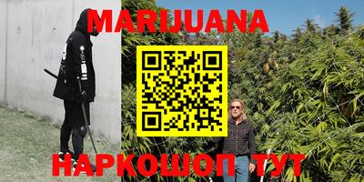 метамфетамин Кунгур