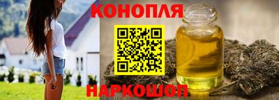 метамфетамин Кунгур