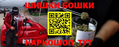меф Кулебаки