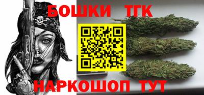 меф Кулебаки