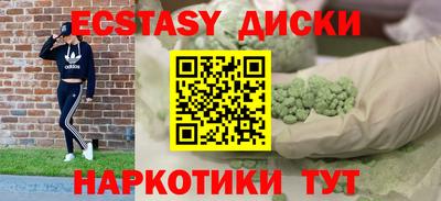меф Кулебаки