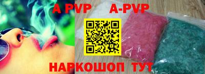 меф Кулебаки