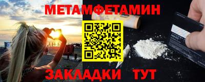 jwh Кумертау