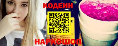jwh Кумертау