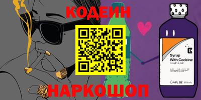 jwh Кумертау