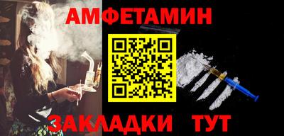 jwh Кумертау