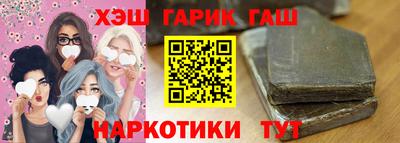 меф Кулебаки