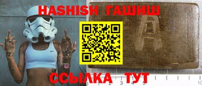jwh Кумертау