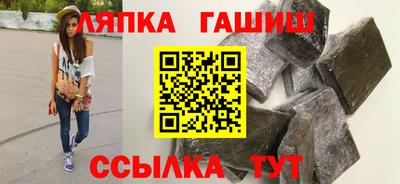 jwh Кумертау