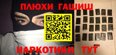 меф Кулебаки