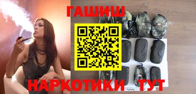 mdpv Азнакаево
