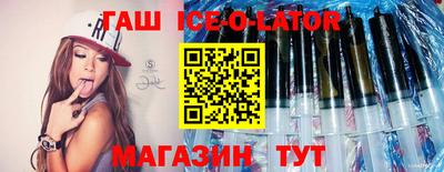 меф Кулебаки