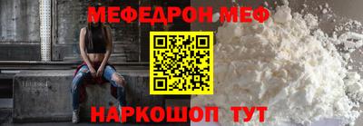 jwh Кумертау