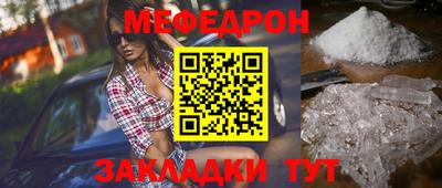 jwh Кумертау
