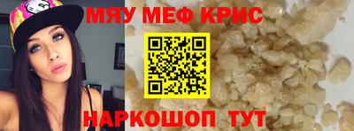 jwh Кумертау