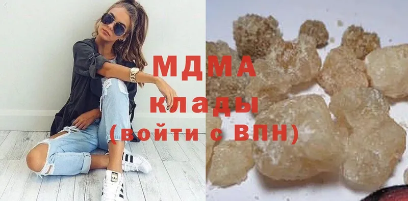 MDMA crystal  мега сайт  Заринск 