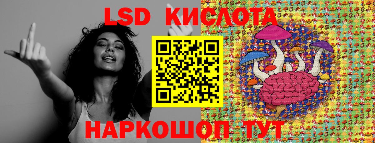 Cocaine Заринск