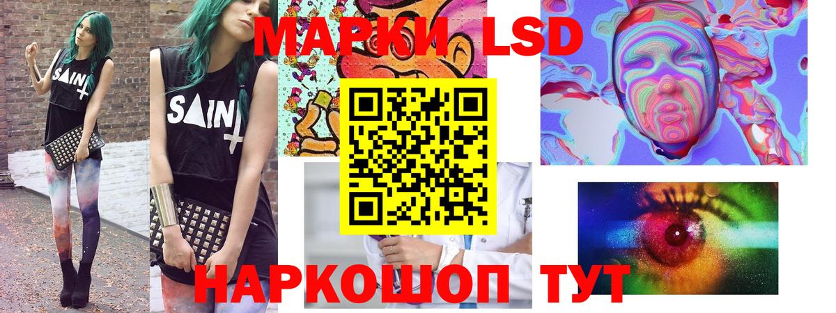 MDMA  COCAIN  Заринск  Меф МЯУ МЯУ кристаллы  Вход с VPN  ГАШИШ  Бошки Шишки 