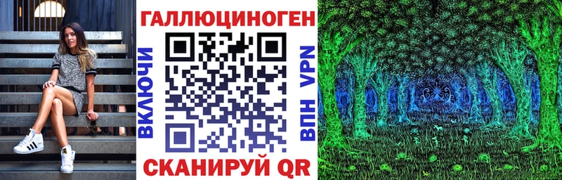 закладки  Заринск  OMG ссылка  Псилоцибиновые грибы MAGIC MUSHROOMS 