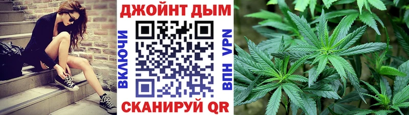 купить наркотики сайты  Заринск  Бошки марихуана индика 